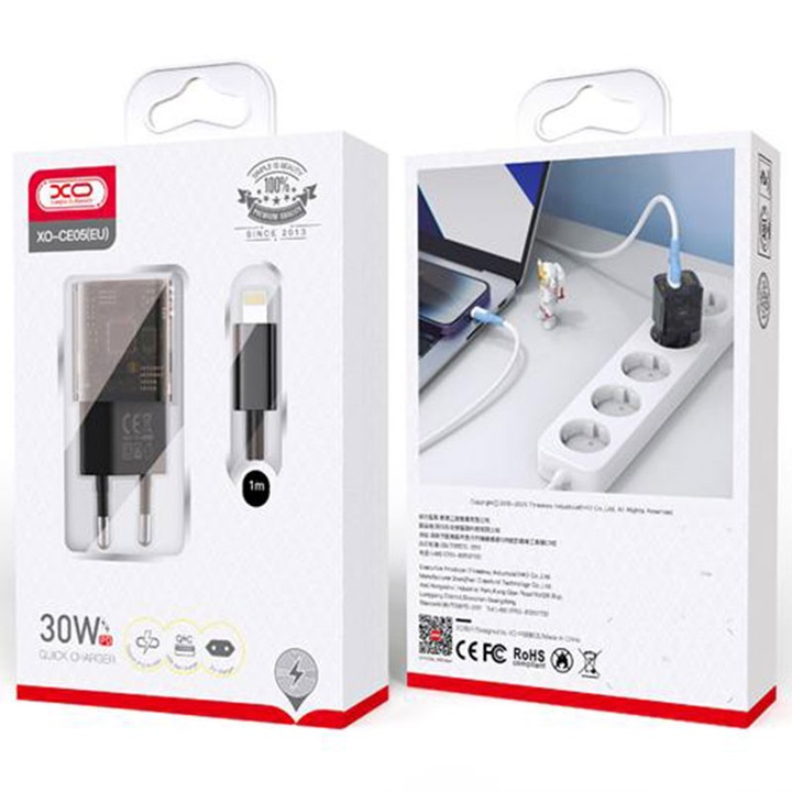 XO Захранващ адаптер + Lightning кабел, 30W, 1xUSB-C, 1xUSB-A, PD, QC 3.0, КАФЯВ
