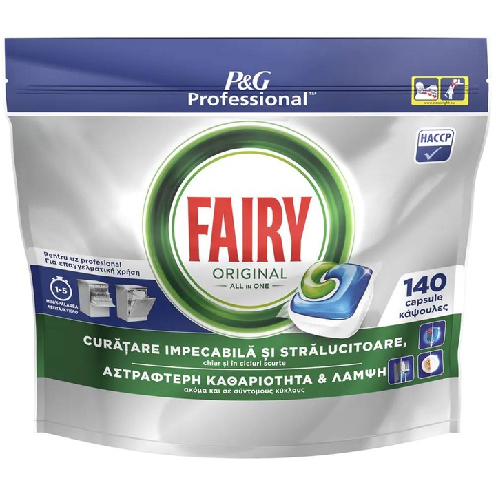 Капсули за съдомиялна машина Fairy, 140 капсули