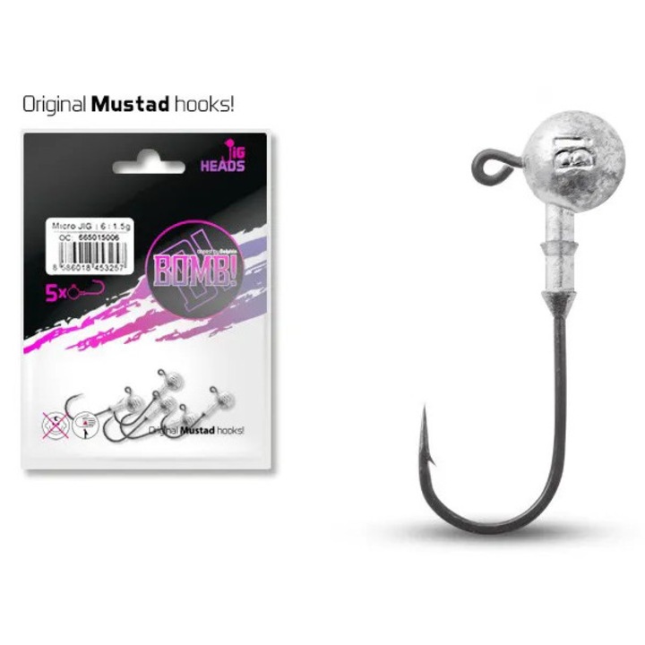Джиг Delphin Head Bomb 5g, Кукички Mustad 8/0, Тегло 25g, 5 броя/опаковка