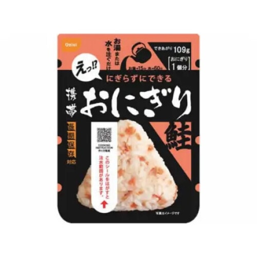 Onigiri cu somon 42g, snack japonez, orez, nori - eMAG.ro