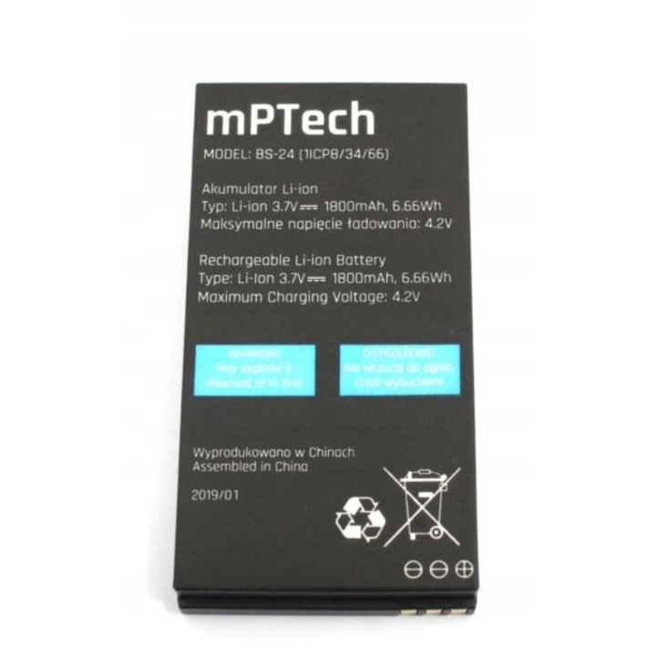 Baterie MyPhone 1800mAh BS-24 pentru Hammer Patriot / Patriot+