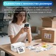 Термопринтер за етикети 4x6, QUANTIS, Bluetooth и USB, 203 DPI, 150 мм/сек, A6 AWB, директен термопечат, съвместим с Windows, Mac, Android, Shopify, Amazon, бял