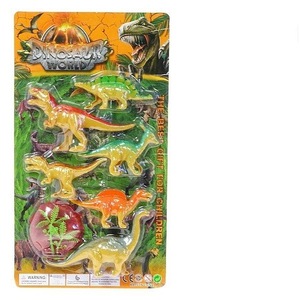 Interaktív gyerek játékok