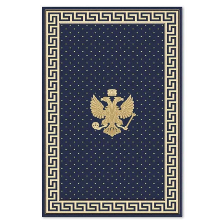 Covor Carpeta sintetic Colectia Atlas 8273-1-41311, Design Clasic, Albastru, dimensiuni 170 x 200 cm