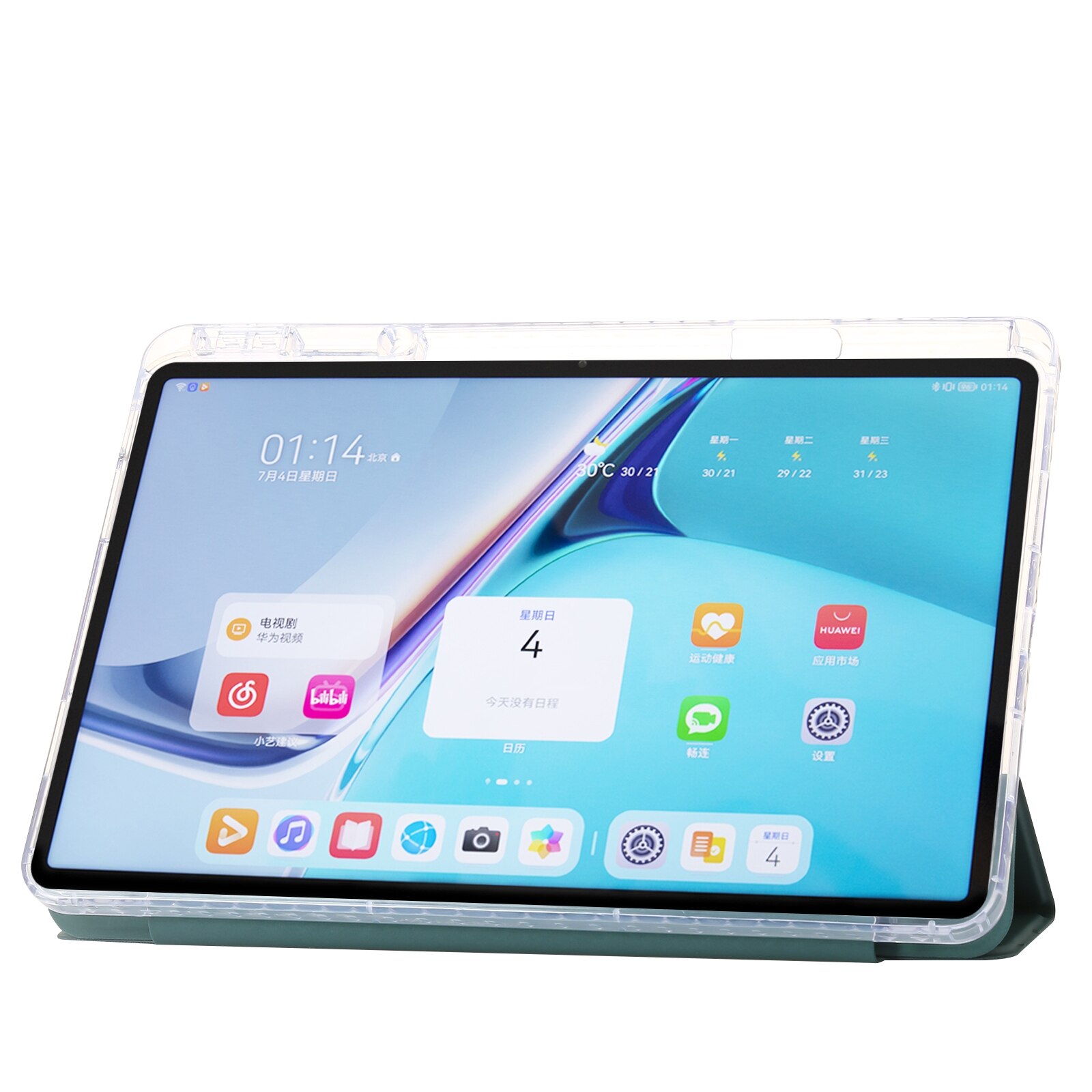 Husa tableta pentru Huawei MatePad SE 11 2024, acril transparent, tip carte cu 3 plieri, piele, inchidere magnetica, verde inchis