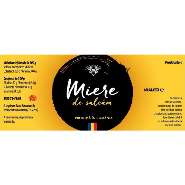 Етикет за буркан с акациев мед, черен с жълт, 120 мм x 52 мм