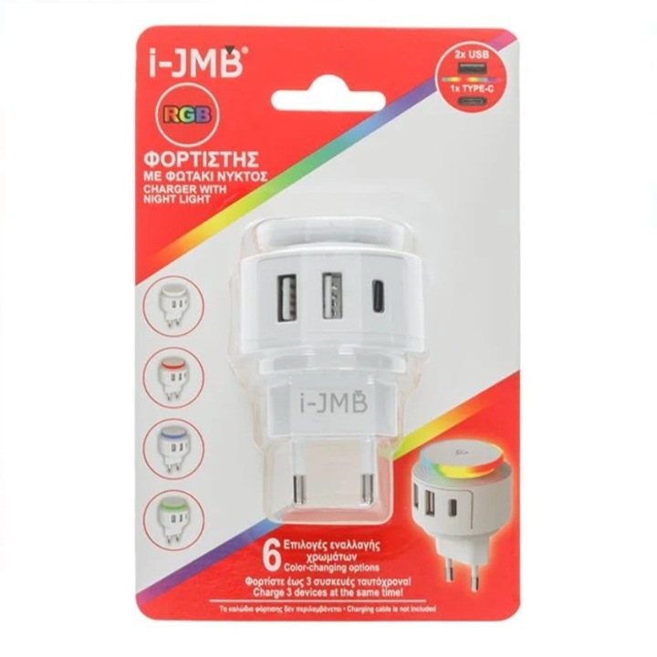 Töltőcsomag 2 porttal, USB és C típusú USB-vel és i-JMB lámpával, kiváló minőségű ABS műanyag, fehér