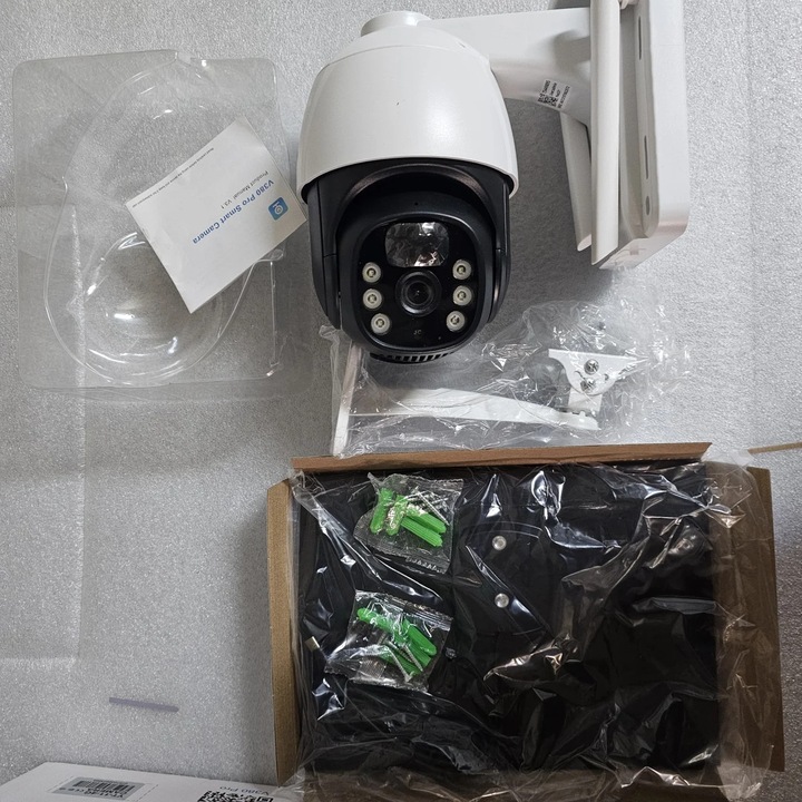 Napelemes megfigyelőkamera, 4G SIM, 5MP, FullHD, vízálló, LTE kültéri napelemes CCTV PTZ kamera, fehér