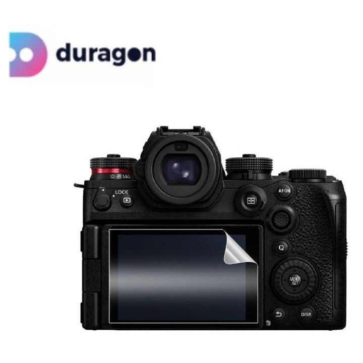 Folie Duragon, pentru Panasonic Lumix S1R II, protectie ecran, silicon antisoc, kit inclus