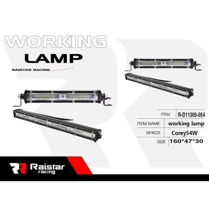 Proiector LED Mpara R-D11305-054, 2000LM, 6500K, 160x47x30cm