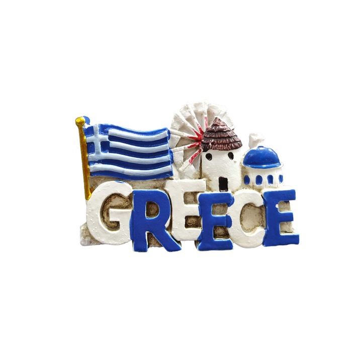 Туристически сувенирен магнит - Комплект от 12 броя - Гърция - реалистичен дизайн, различни цветове