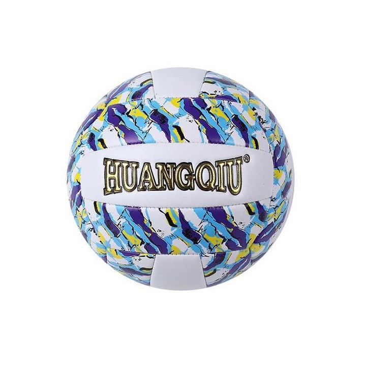 Röplabda, 5-ös modell, többszínű, standard méret