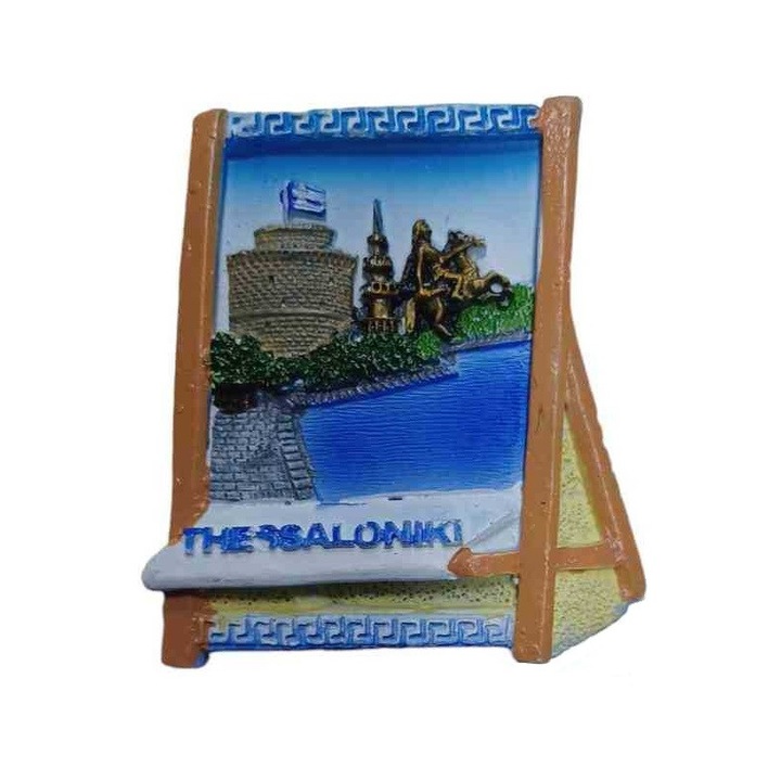 Сувенирен туристически магнит - Комплект от 12 броя - Солун - полиестер, реалистичен дизайн
