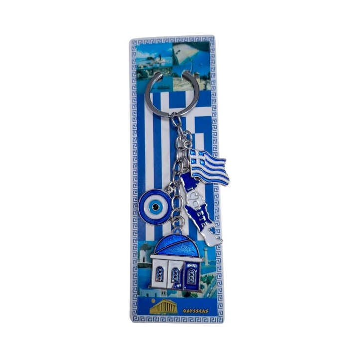 Set 12 Brelocuri suvenir Creta, 12cm, inox