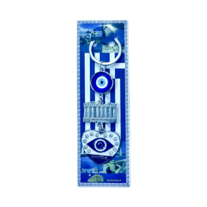 Breloc suvenir turistic - Set de 12 bucati - Grecia - 127261