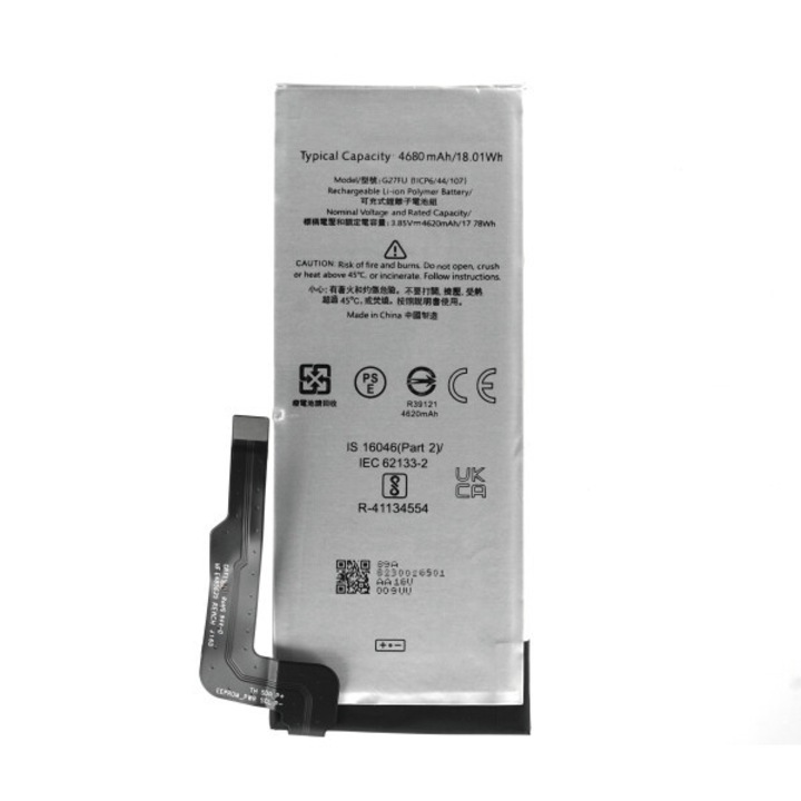 Съвместима батерия за Google Pixel 5a 5G