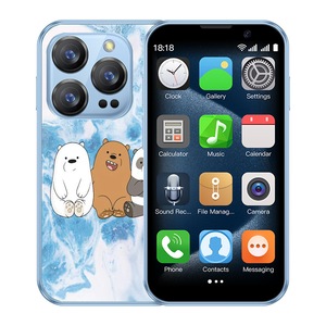 Мобилни телефони