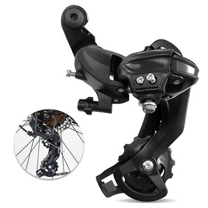 Schimbatoare bicicleta