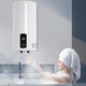 Azonnali vízmelegítő, 220V, 2KW, átfolyós vízmelegítő, termosztátos szabályozással, fehér