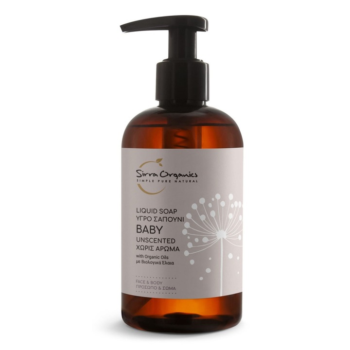 Течен сапун Sirra Organics за чувствителна кожа, 250 мл