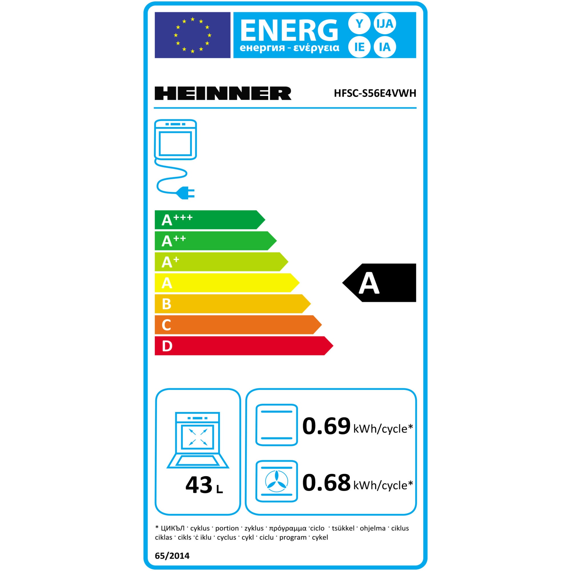 Aragaz electric Heinner HFSC-S56E4VWH, plita vitroceramica, 4 zone