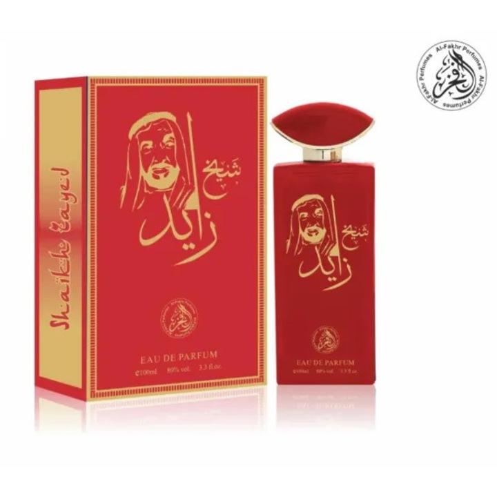 SHEIKH ZAYED Arab Rouge parfüm 100ml