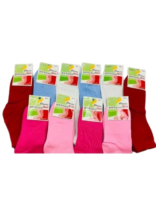 Set 20 sosete lungi Dama, multicolor. 36-41