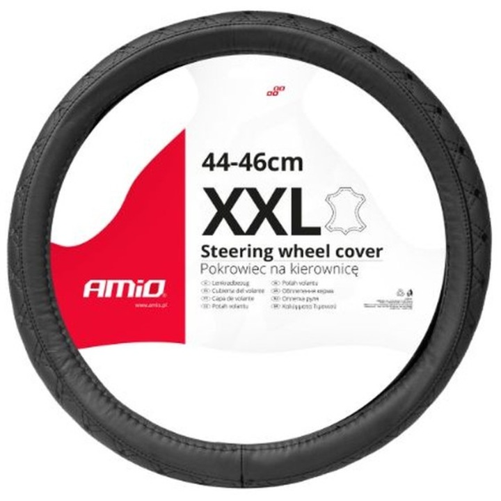 Калъф за волан, AMIO, естествена кожа, XXL, 44x46см