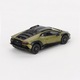Автомобилен макет Lamborghini Huracan Sterrato, зелен, MiniGT 1/64