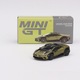 Автомобилен макет Lamborghini Huracan Sterrato, зелен, MiniGT 1/64