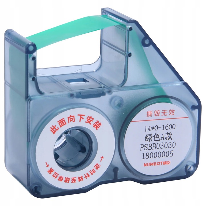 Banda Termotransferabila NIIMBOT B18 Originala, Rola Etichete Autoadezive Verde 1600 cm, Rezistenta Superiora Apa, Ulei, Zgarieturi. Perfecta pentru Imprimante Etichete NIIMBOT, Organizare Profesionala Depozit, Birou, Magazin, Expedieri