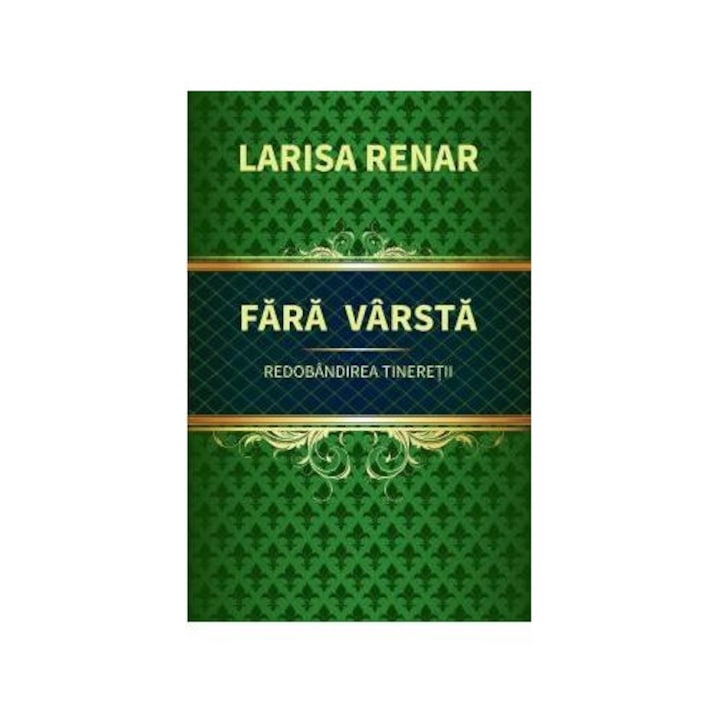 Fara varsta, Larisa Renar