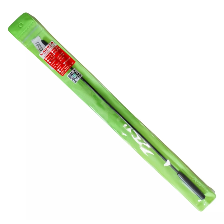 Antena NA-775, 2m + 70cm, 39cm, SMA-M, 10W, pentru statii radio