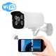 Водоустойчива WiFi външна камера 1080P