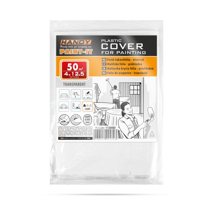 HDPE покриващо фолио 12 микрона Primlife, R120