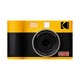 Kodak Mini Shot 2 ERA фотоапарат за моментално снимане, жълт