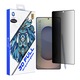 Folie pentru Samsung Galaxy S25 Ultra, U17, Sticla securizata, Privacy