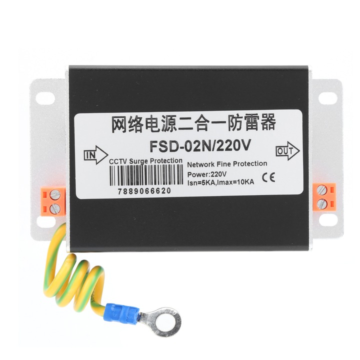 Dispozitiv de protectie la supratensiune pentru sisteme retea, FSD-02N, 220V, 10KA, dimensiuni mici