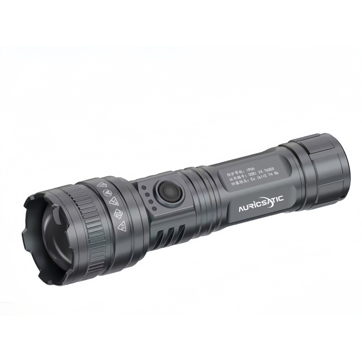 Многофункционален тактически фенер, 20W, алуминий, регулируем фокус, сребристосив, 15.6x4.3см