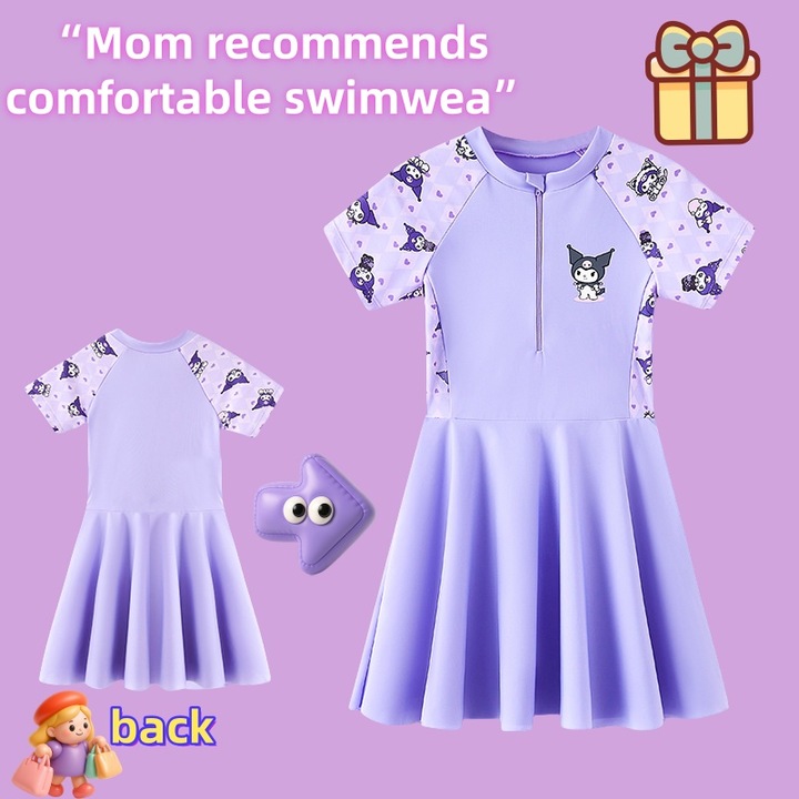 Бански костюм с щампа Kuromi,