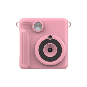 Laptopuri, tablete si gadget-uri copii