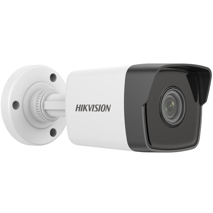 Камера за видеонаблюдение, Hikvision, DS-2CD1023G2-I, 2MP, IR до 30м, IP67, 177.6x66.2x67.8мм
