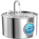 Elindor® 2,2 literes rozsdamentes acél itatókút, intelligens adagoló macskáknak és kutyáknak, csendes adagoló, automata itató, szűrős tál, belső tartály, fix állvány, ezüst színű