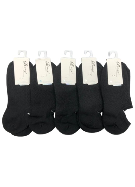 Set 20 sosete Dama, Negru /35-41