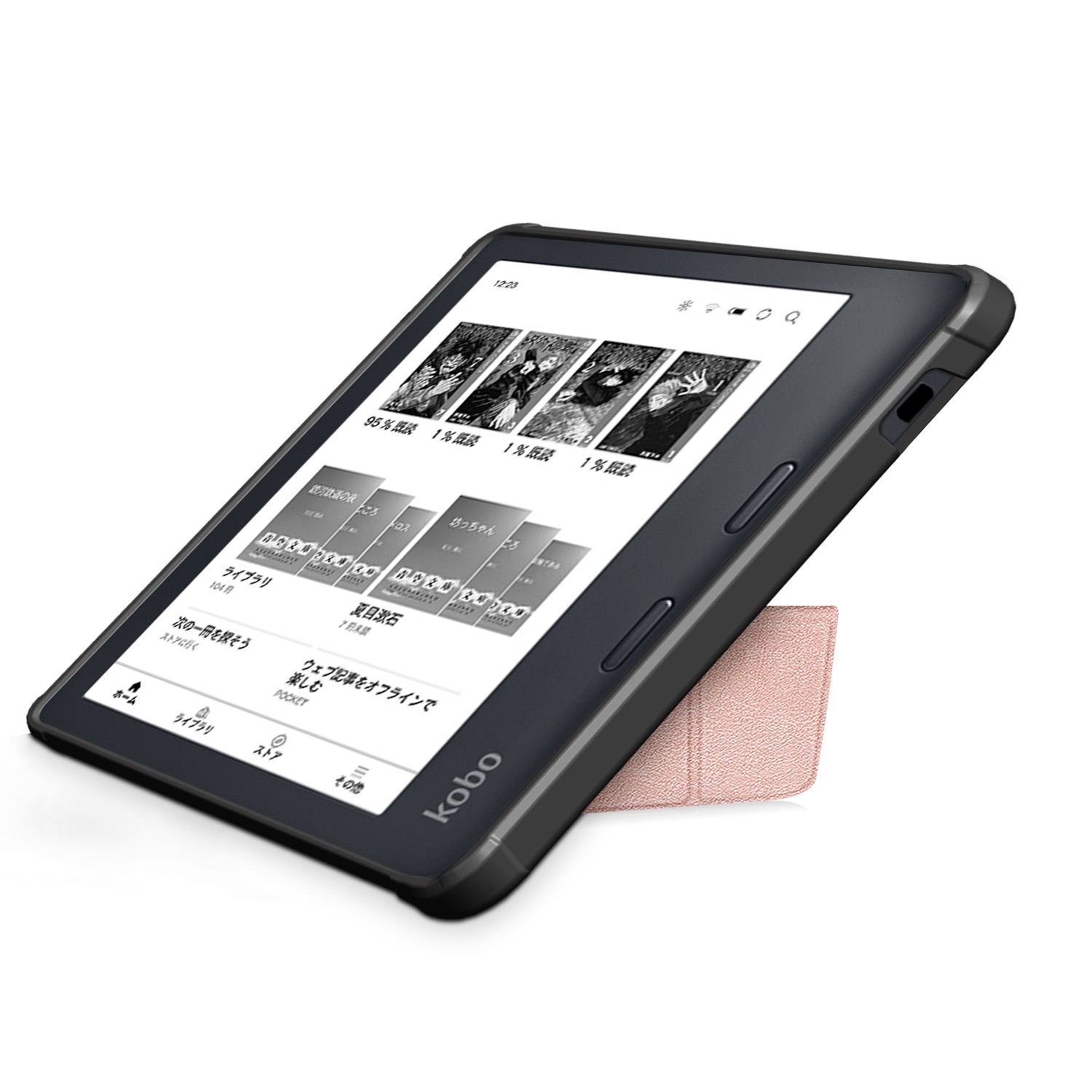 Husa tableta pentru Kobo Libra Color 2024 din piele TPU deformabila, culoare solida aurie