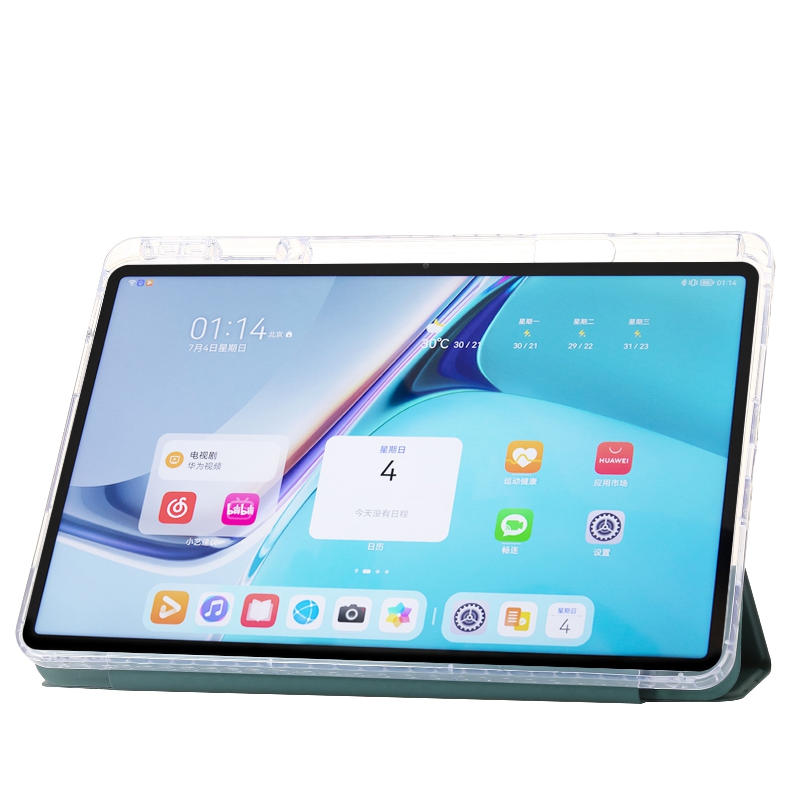 Husa tableta pentru Huawei MatePad 11 2021 / 2023, acril transparent 3 plieri piele (verde inchis)