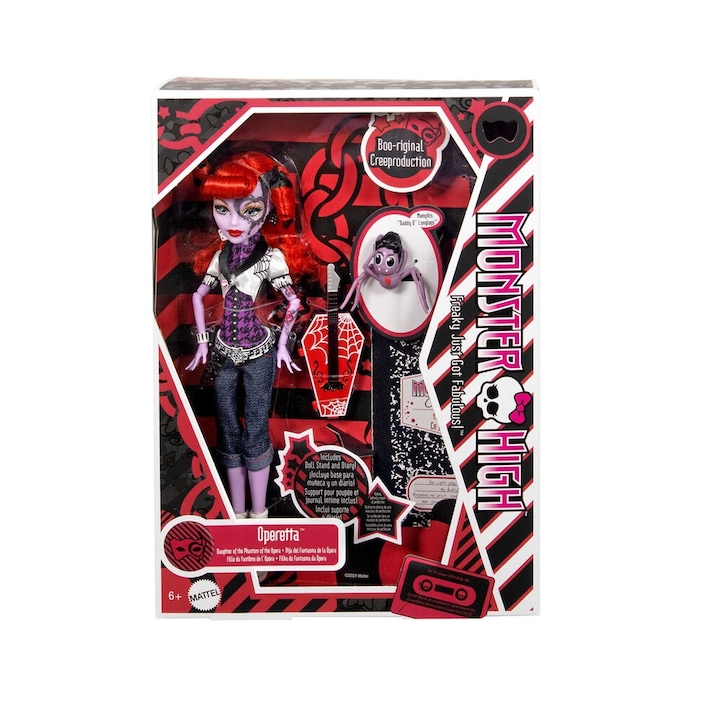Monster High Boo - оригинална кукла Creeproduction Operatta (G1), 27 см
