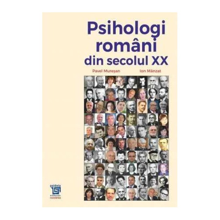 Psihologi romani din secolul XX, Pavel Muresan
