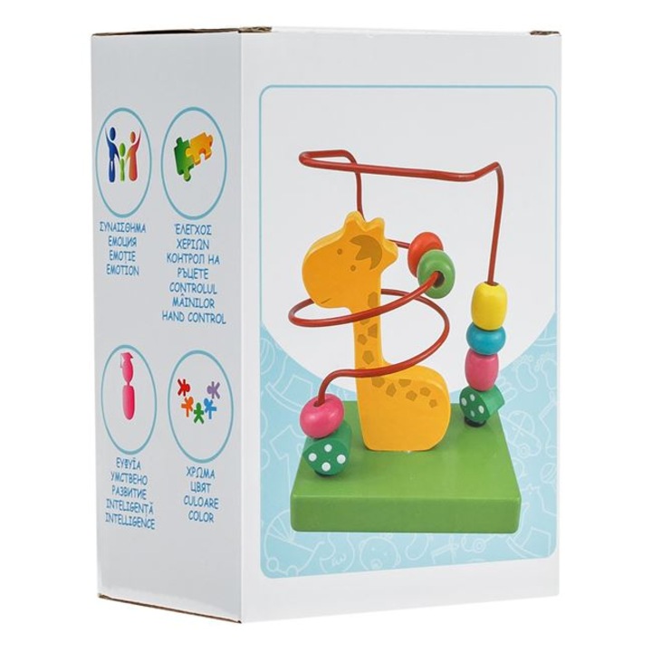 Jucarie Educativa din Lemn cu Bile & Girafa 9.8x6.5x13.5cm