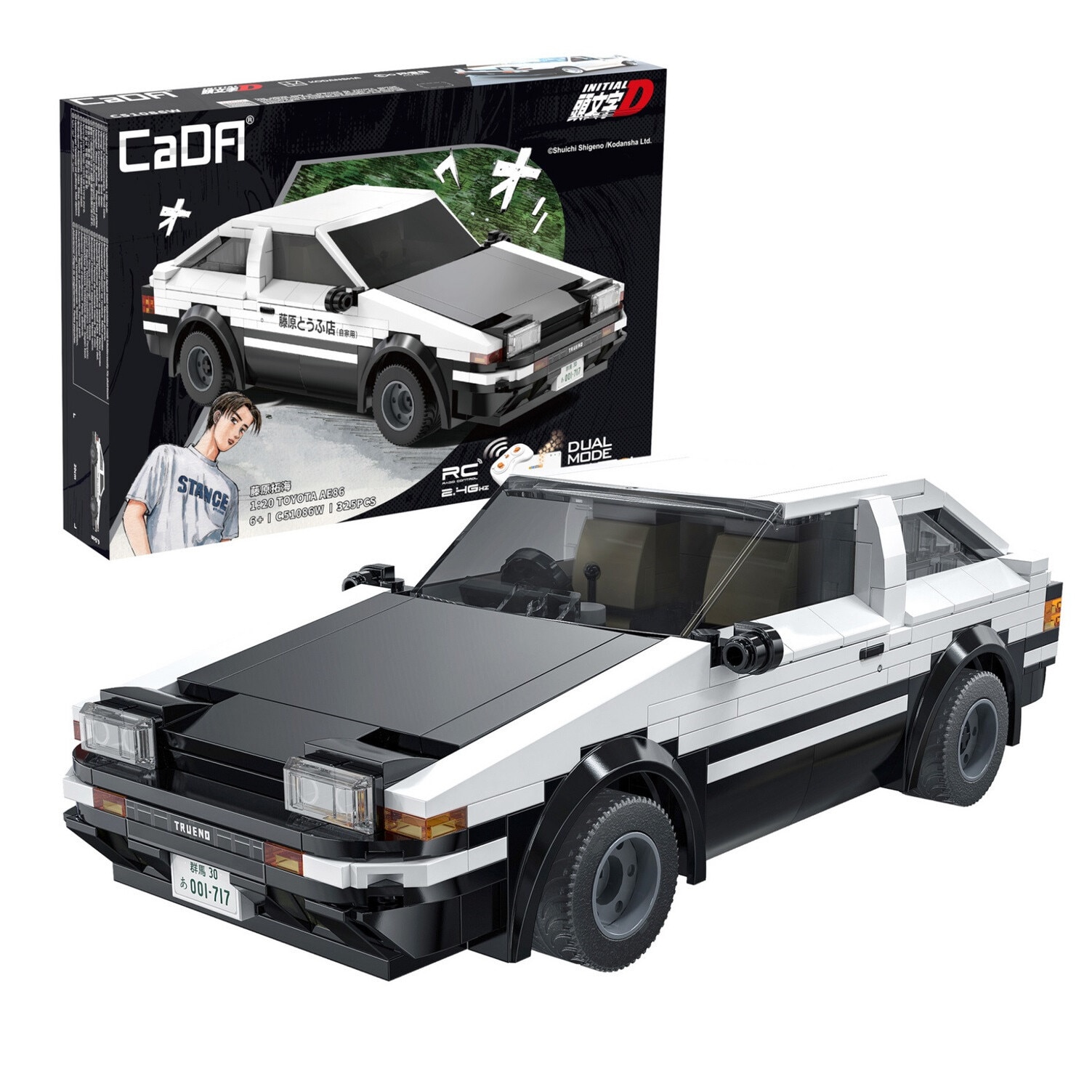 Masinuta RC, Toyota AE86 Trueno, 1:20, 325 piese, multicolor, 20x8